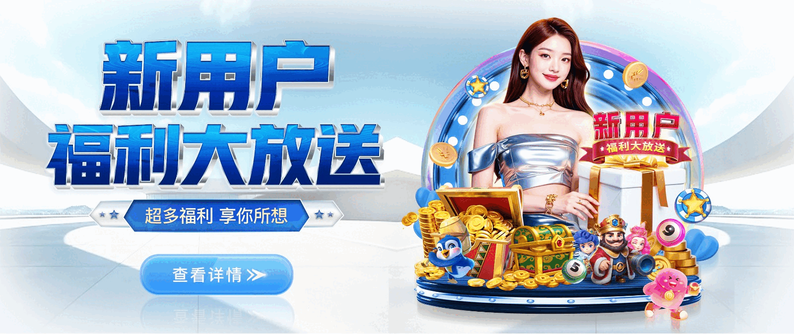 新时代国际-创意平台,注册畅享文化之梦!